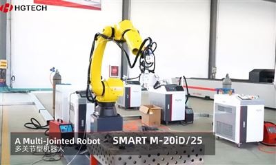 Лазерная резка и сварка роботизированной рукой: революция в точности и эффект...